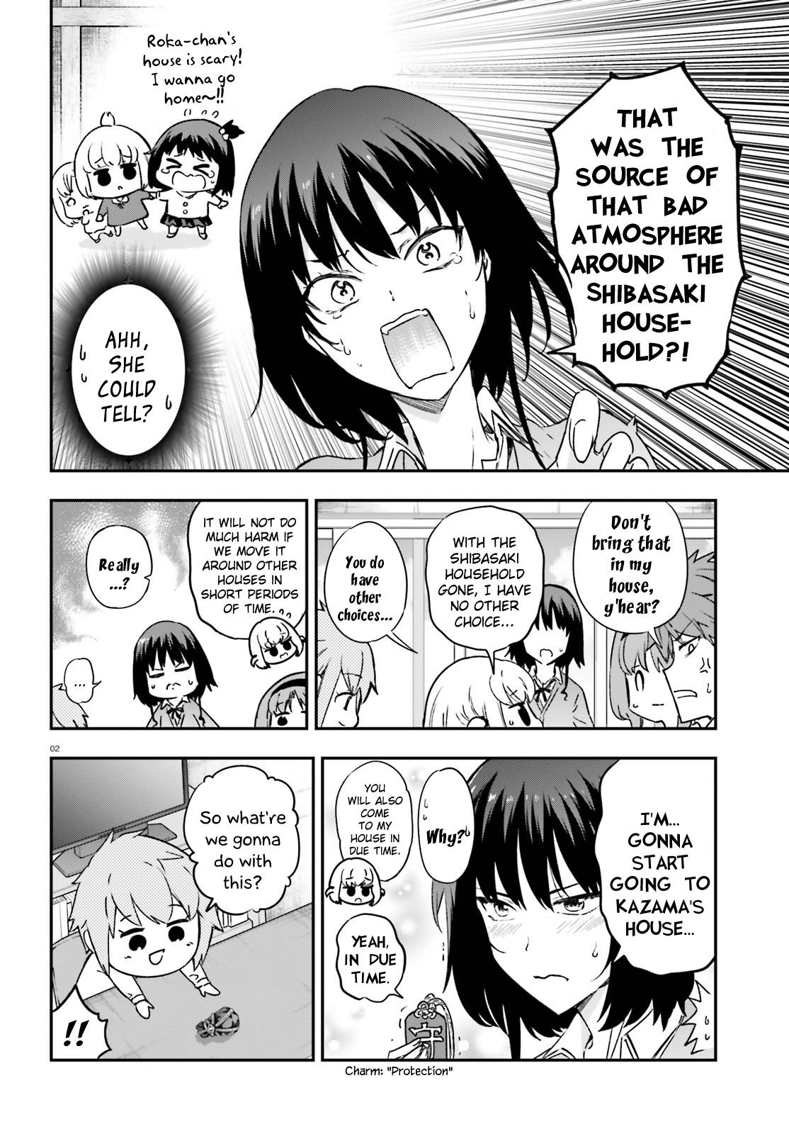 D-Frag chapter 151 page 2