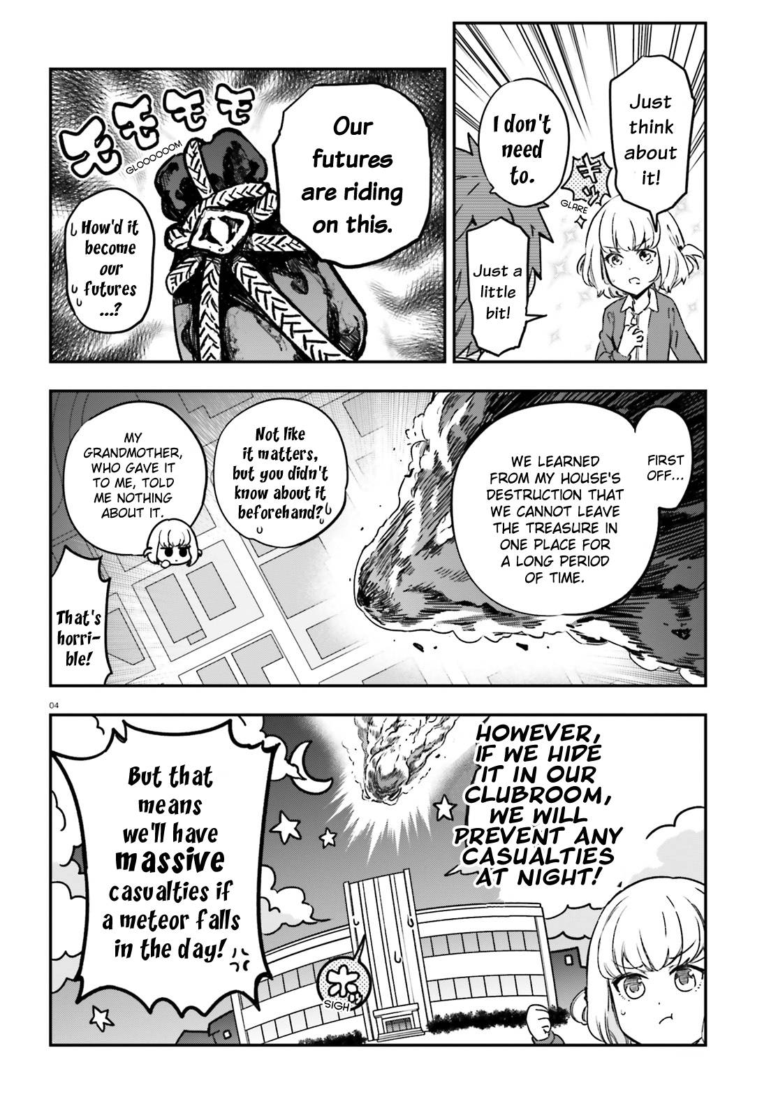 D-Frag chapter 151 page 4