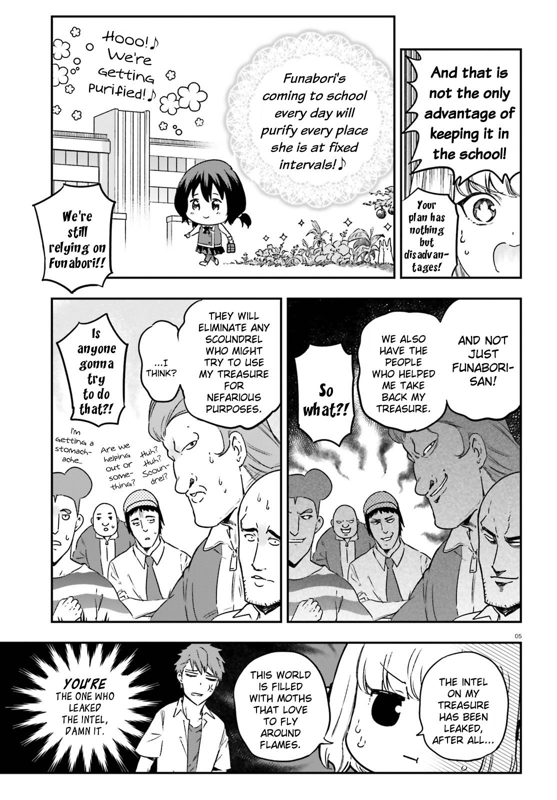 D-Frag chapter 151 page 5
