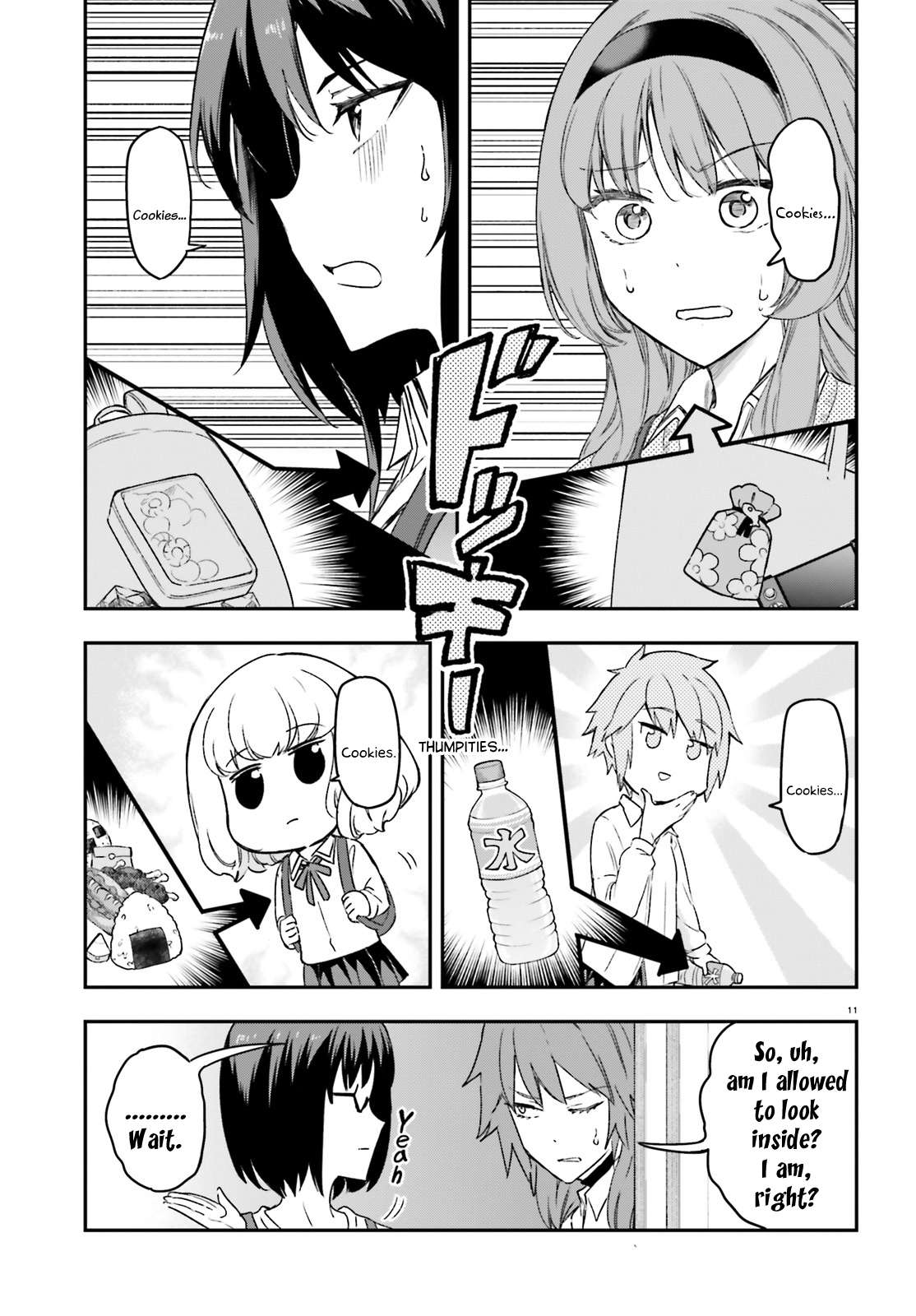 D-Frag chapter 152 page 11