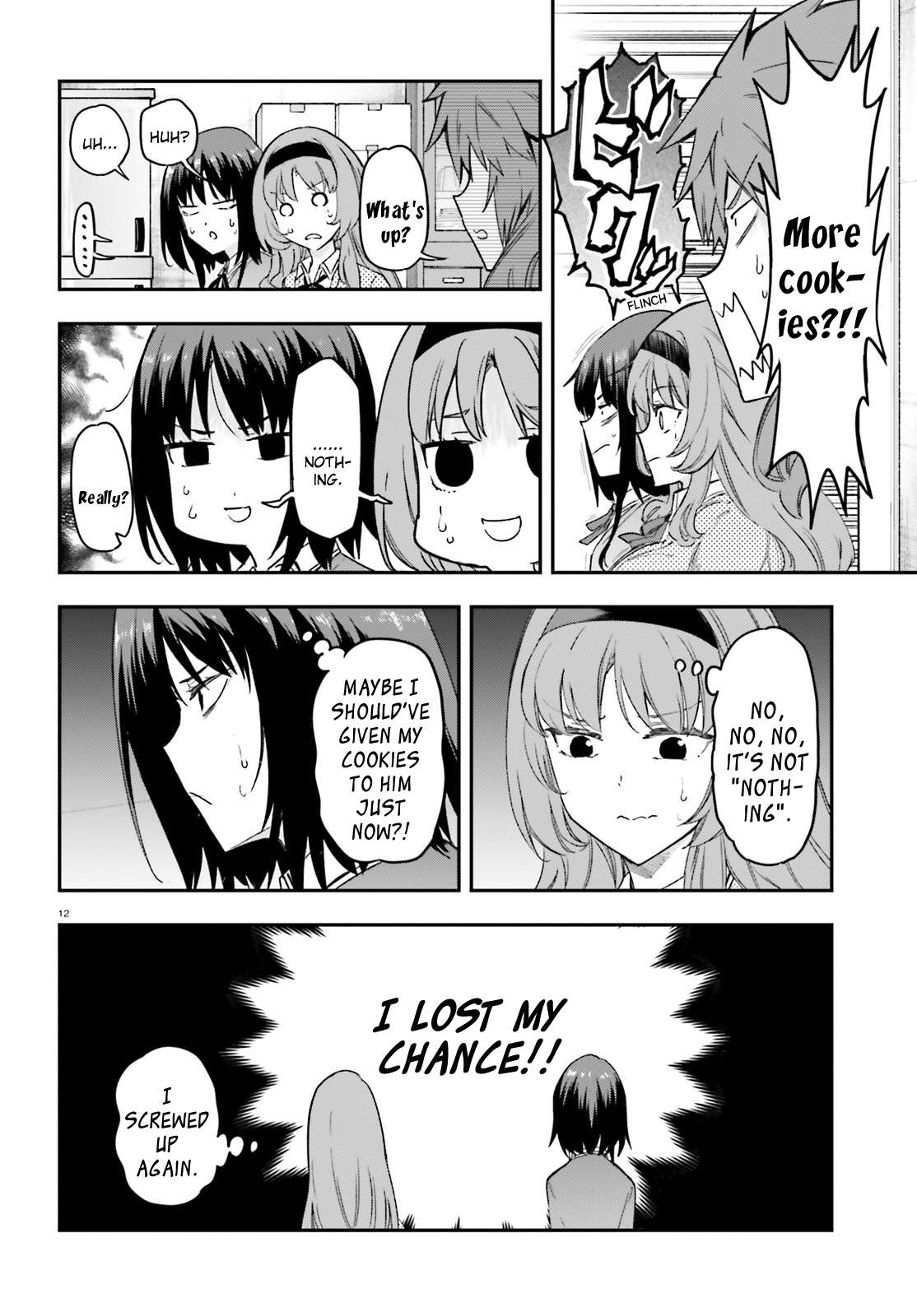 D-Frag chapter 152 page 12