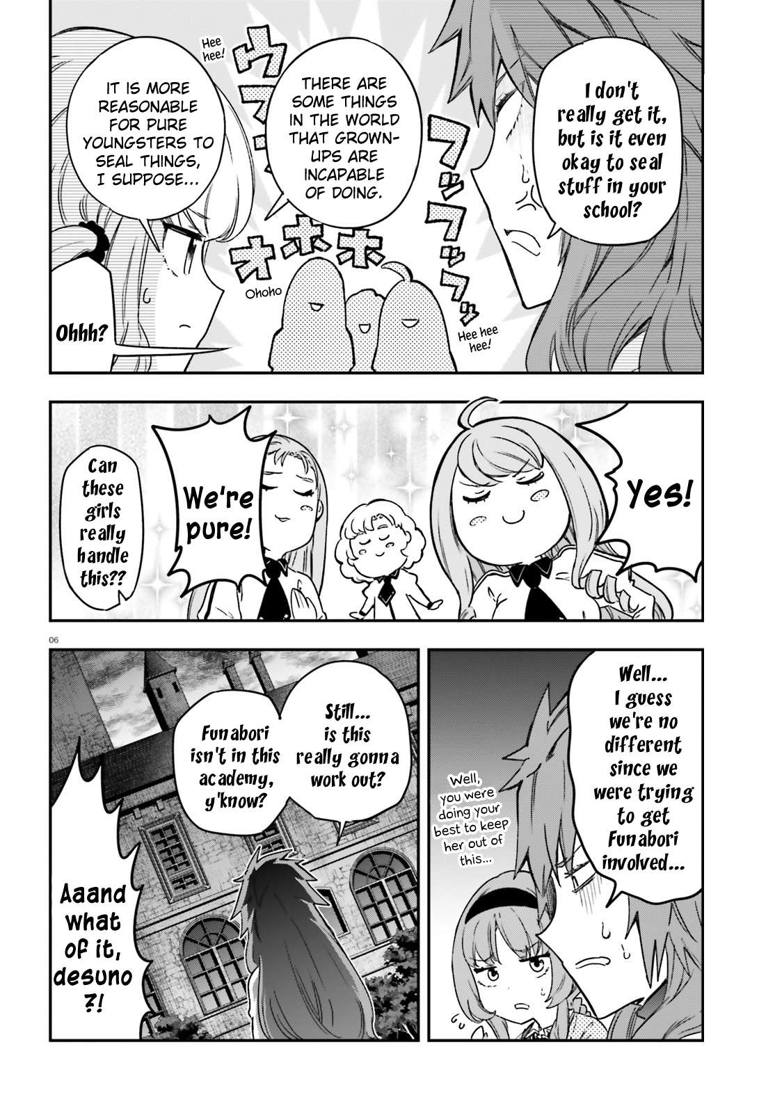 D-Frag chapter 152 page 6