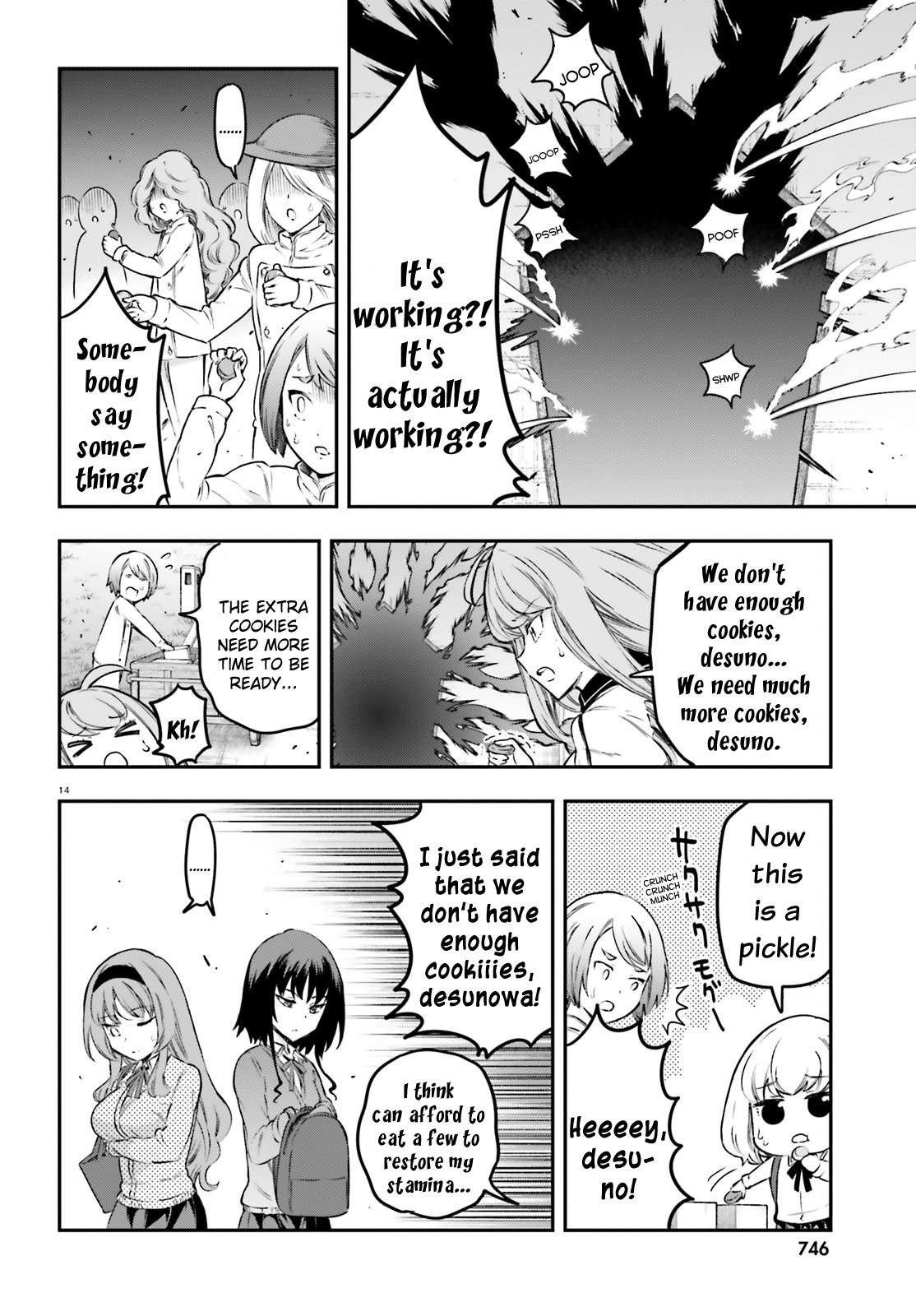 D-Frag chapter 153 page 14