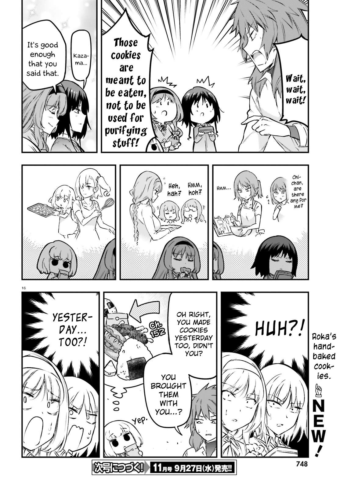 D-Frag chapter 153 page 16