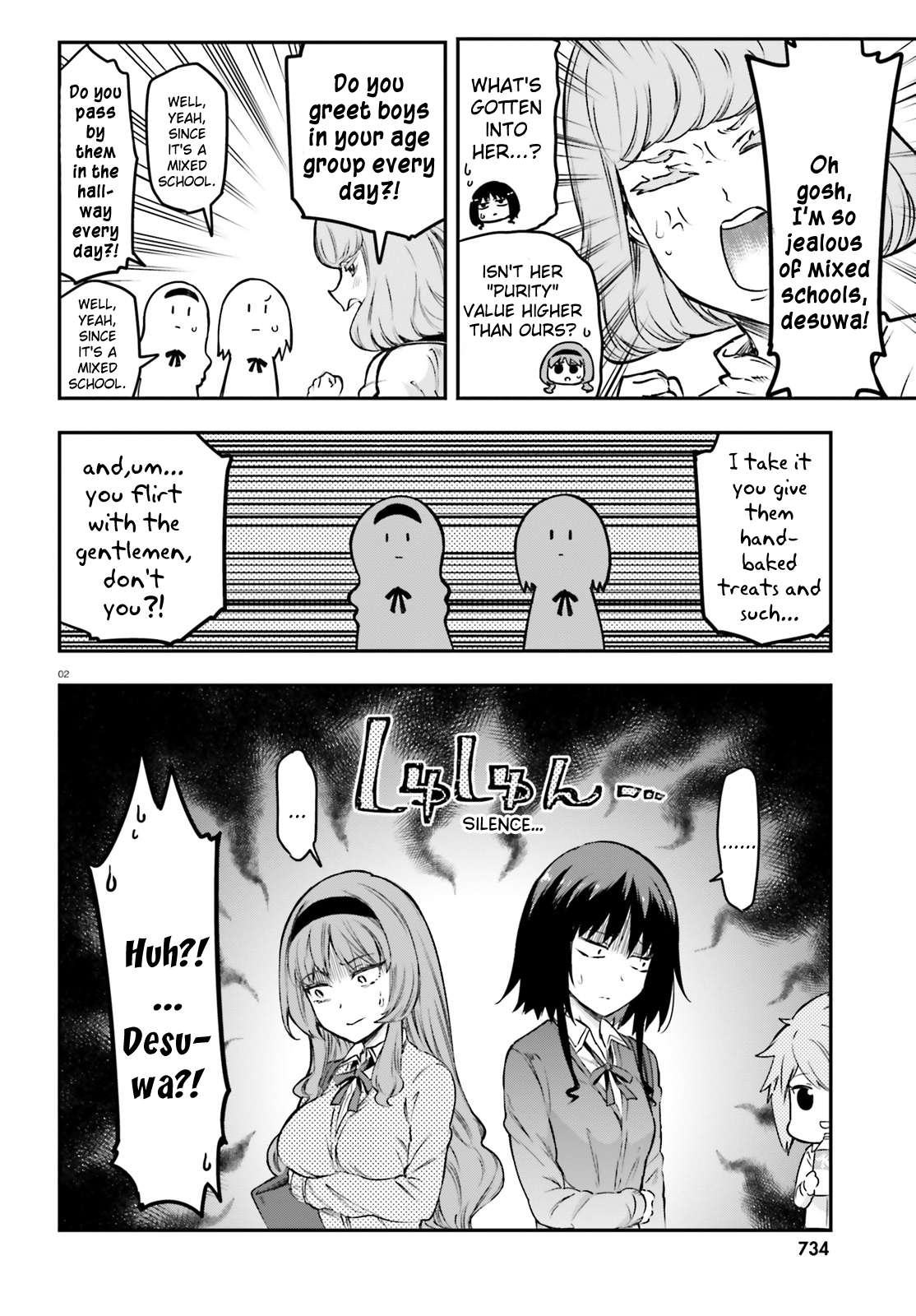D-Frag chapter 153 page 2
