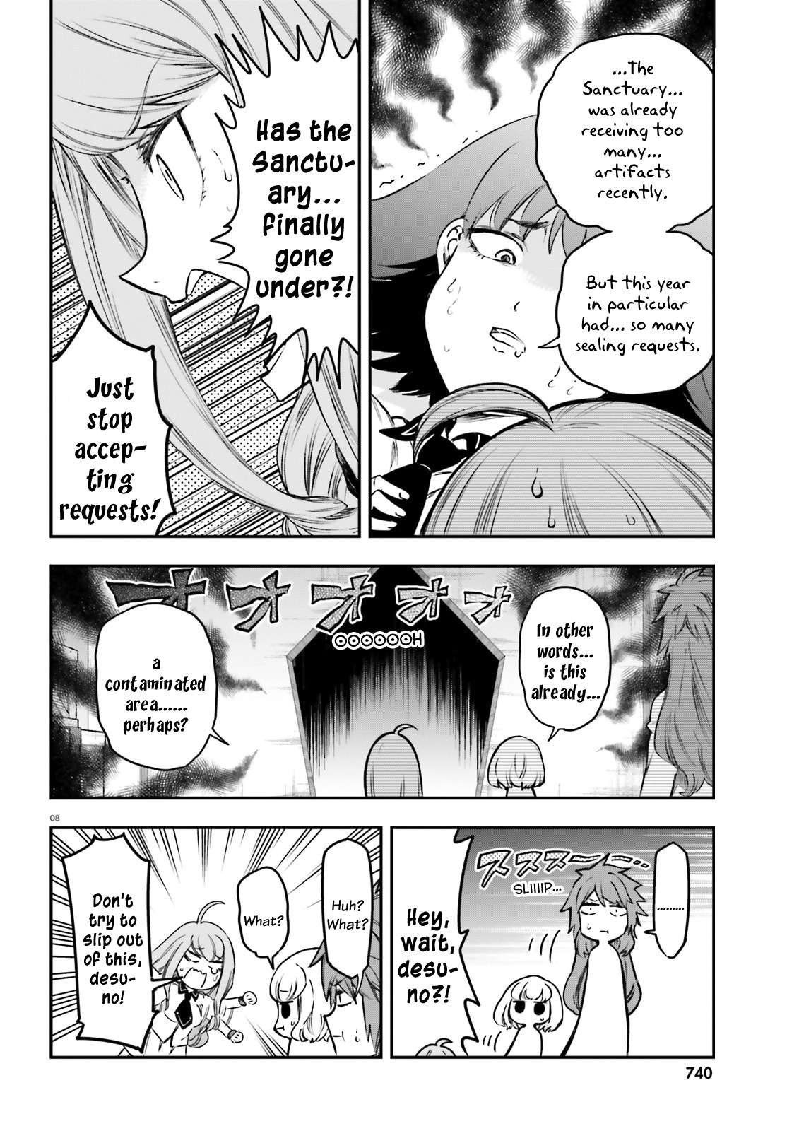 D-Frag chapter 153 page 8