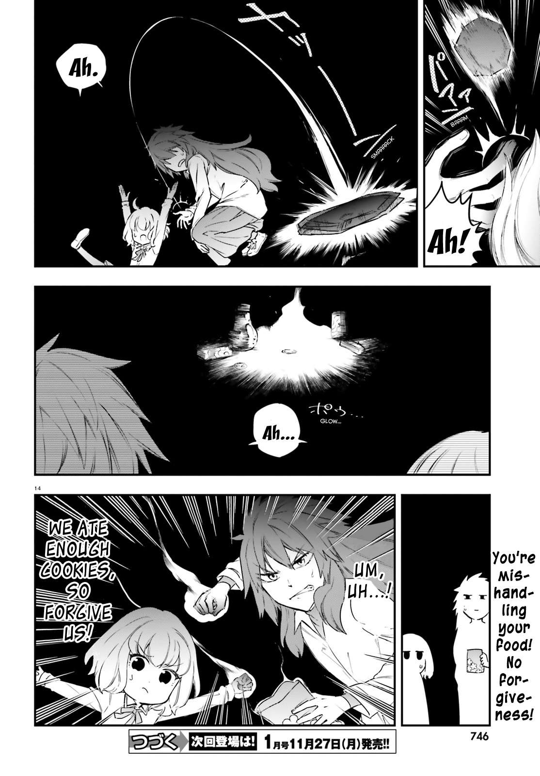 D-Frag chapter 154 page 14