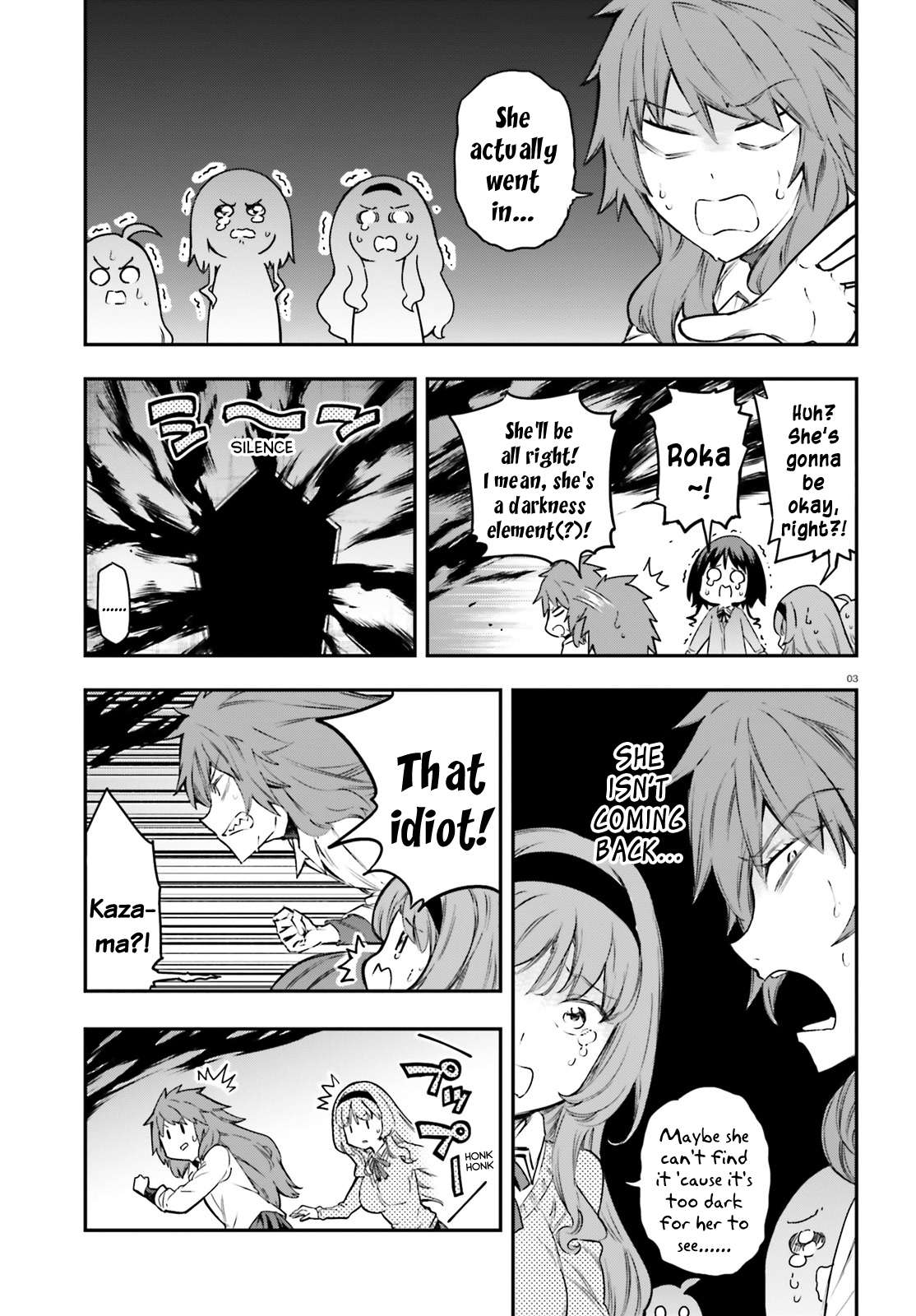 D-Frag chapter 154 page 3