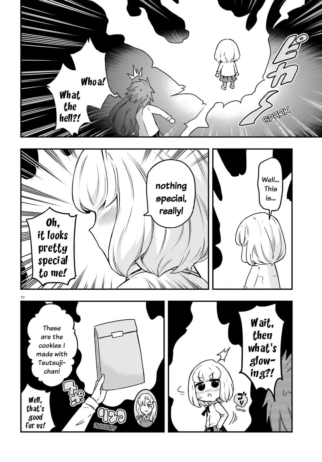 D-Frag chapter 155 page 10
