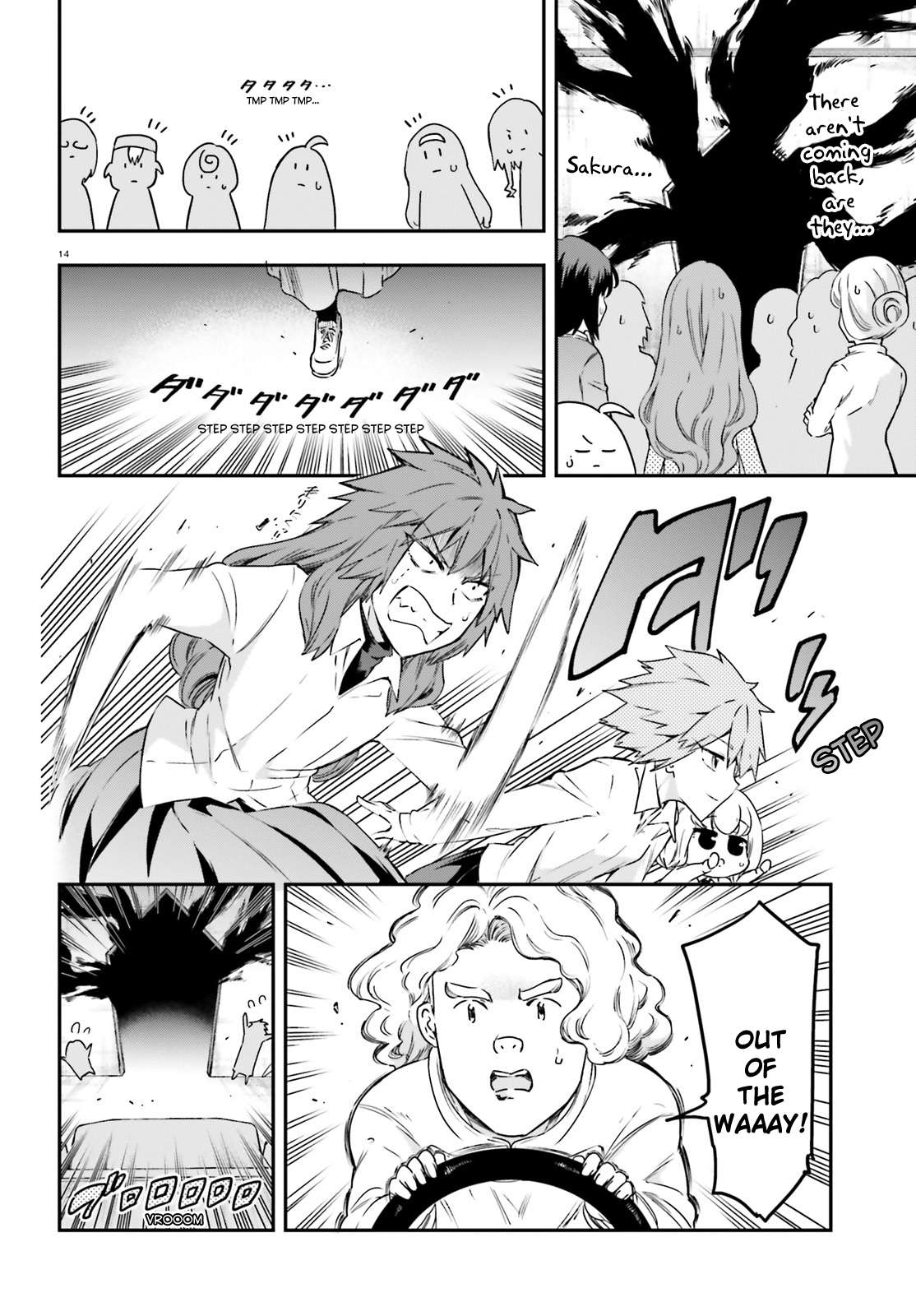 D-Frag chapter 155 page 14