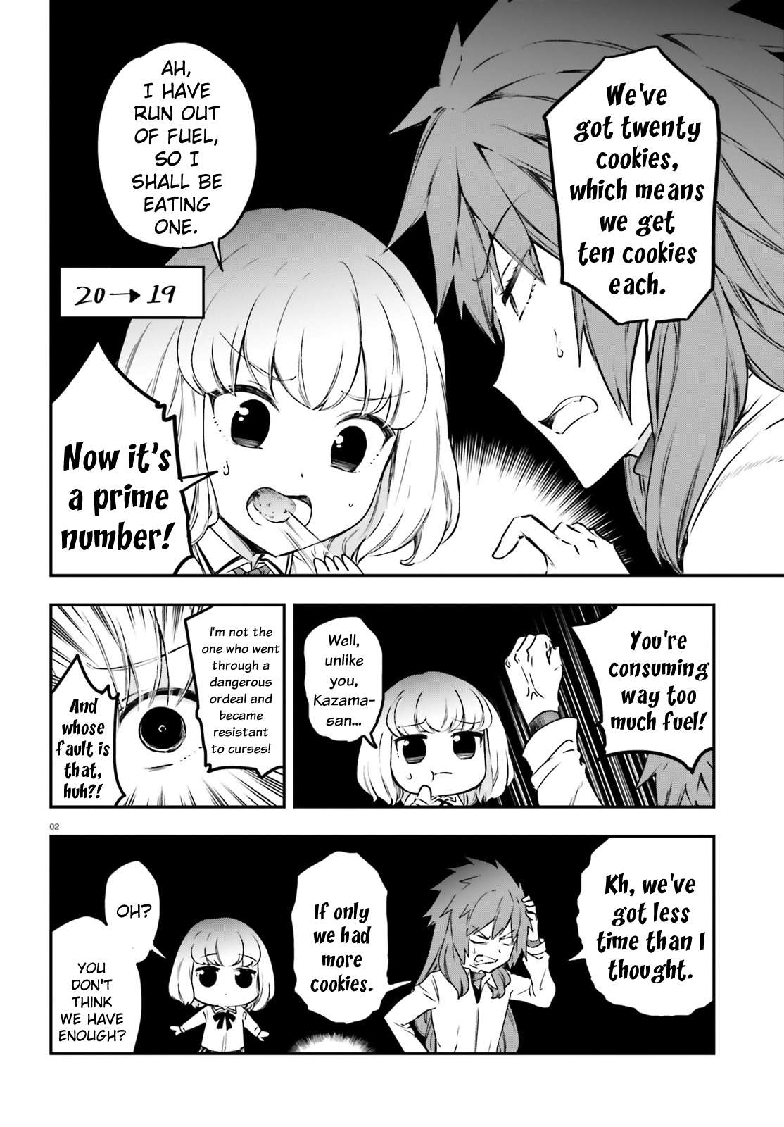 D-Frag chapter 155 page 2