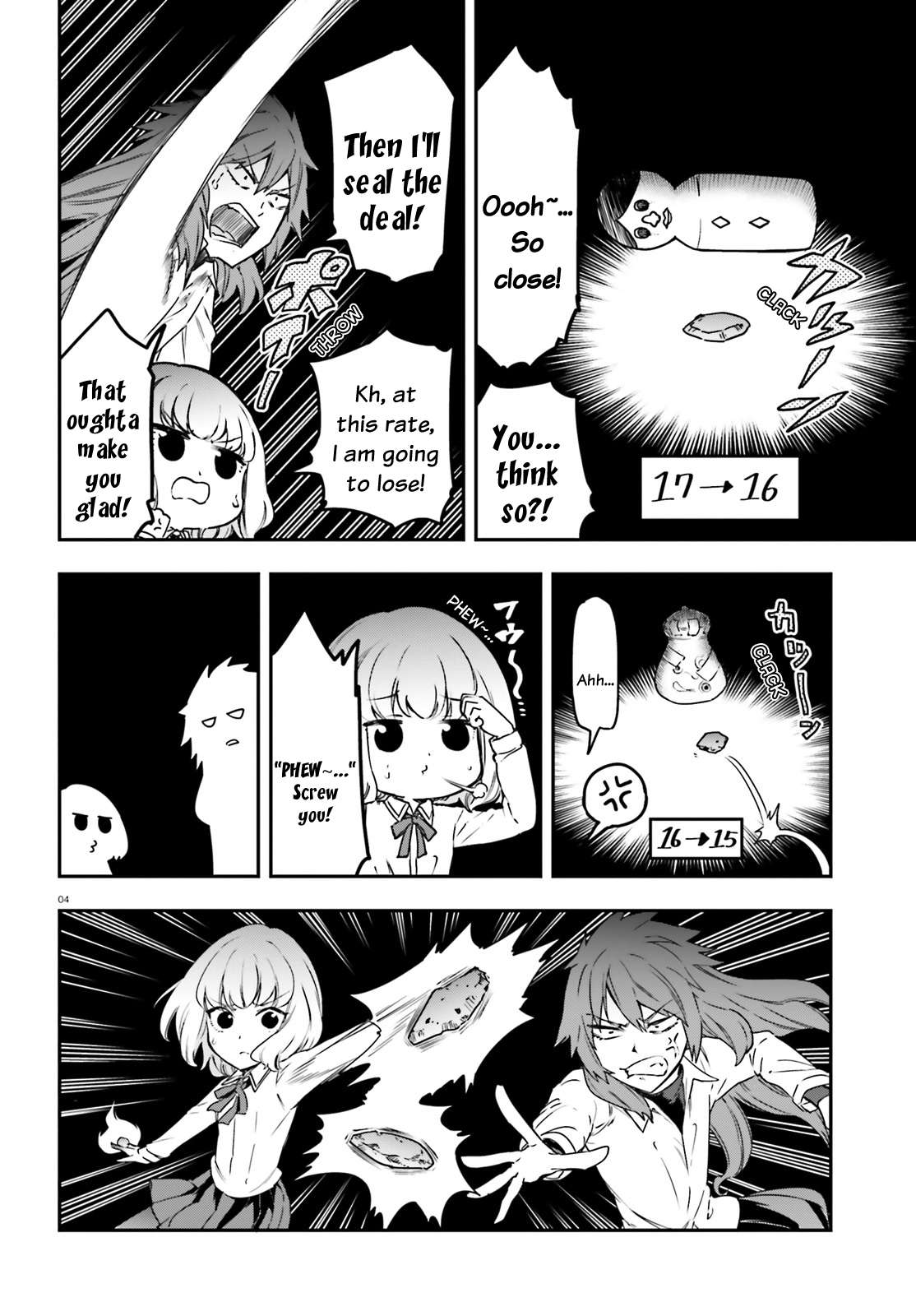 D-Frag chapter 155 page 4