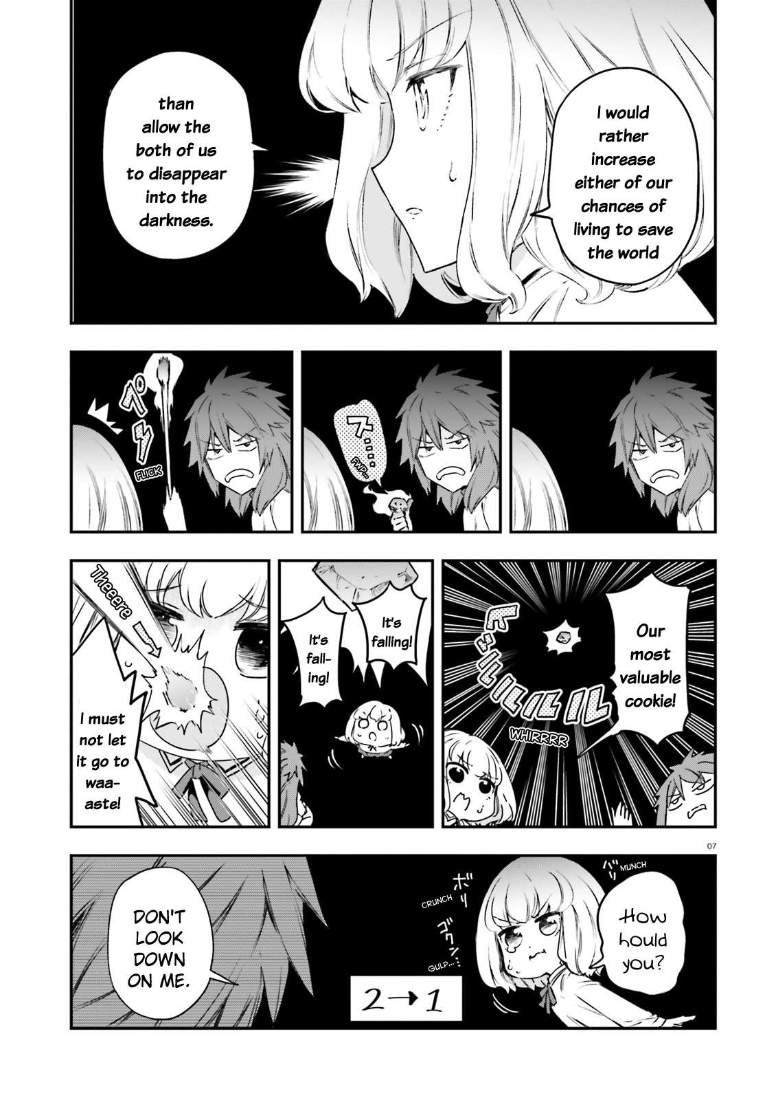 D-Frag chapter 155 page 7