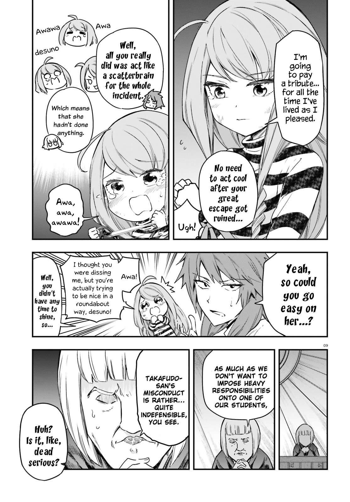 D-Frag chapter 156 page 12