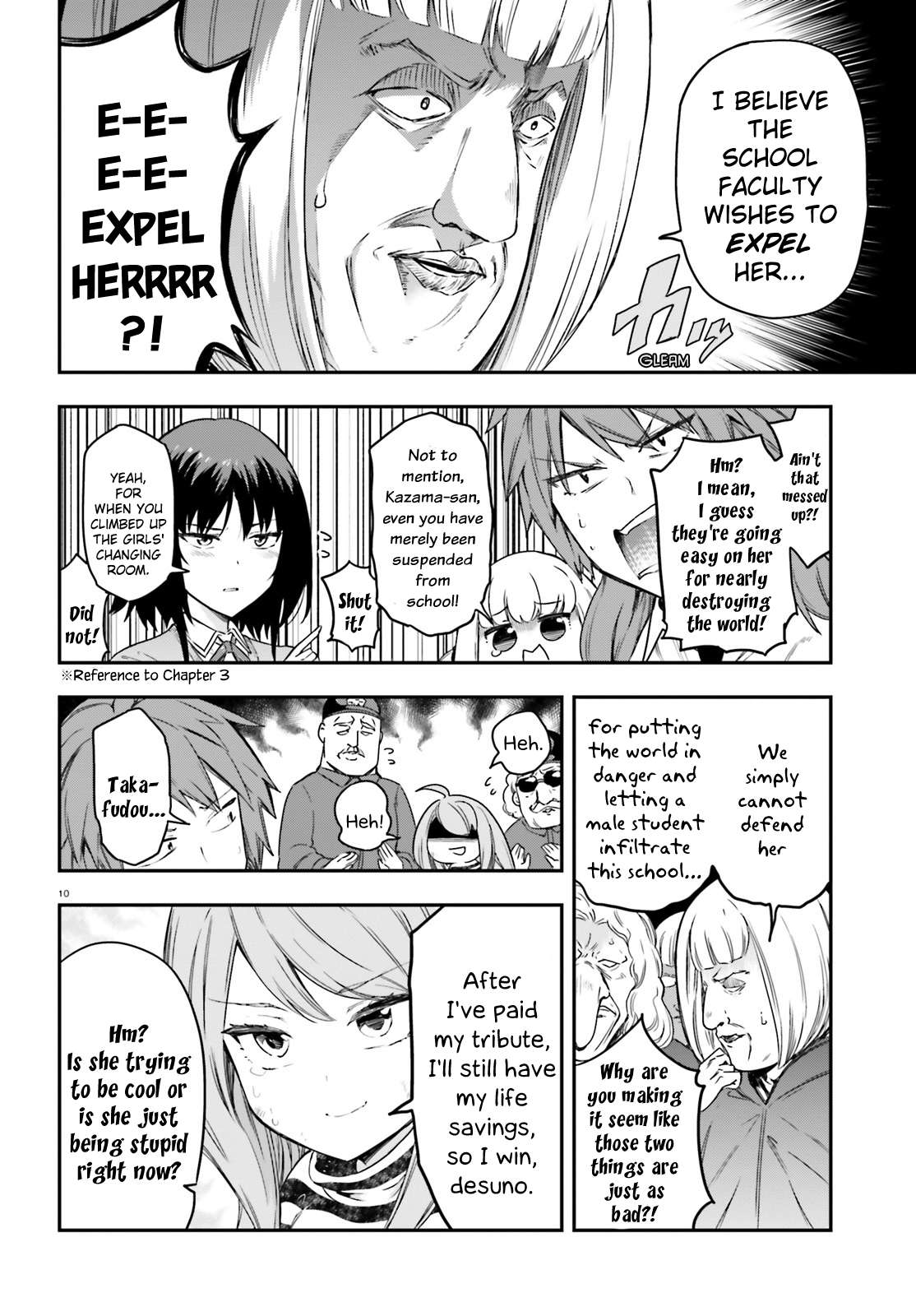 D-Frag chapter 156 page 13
