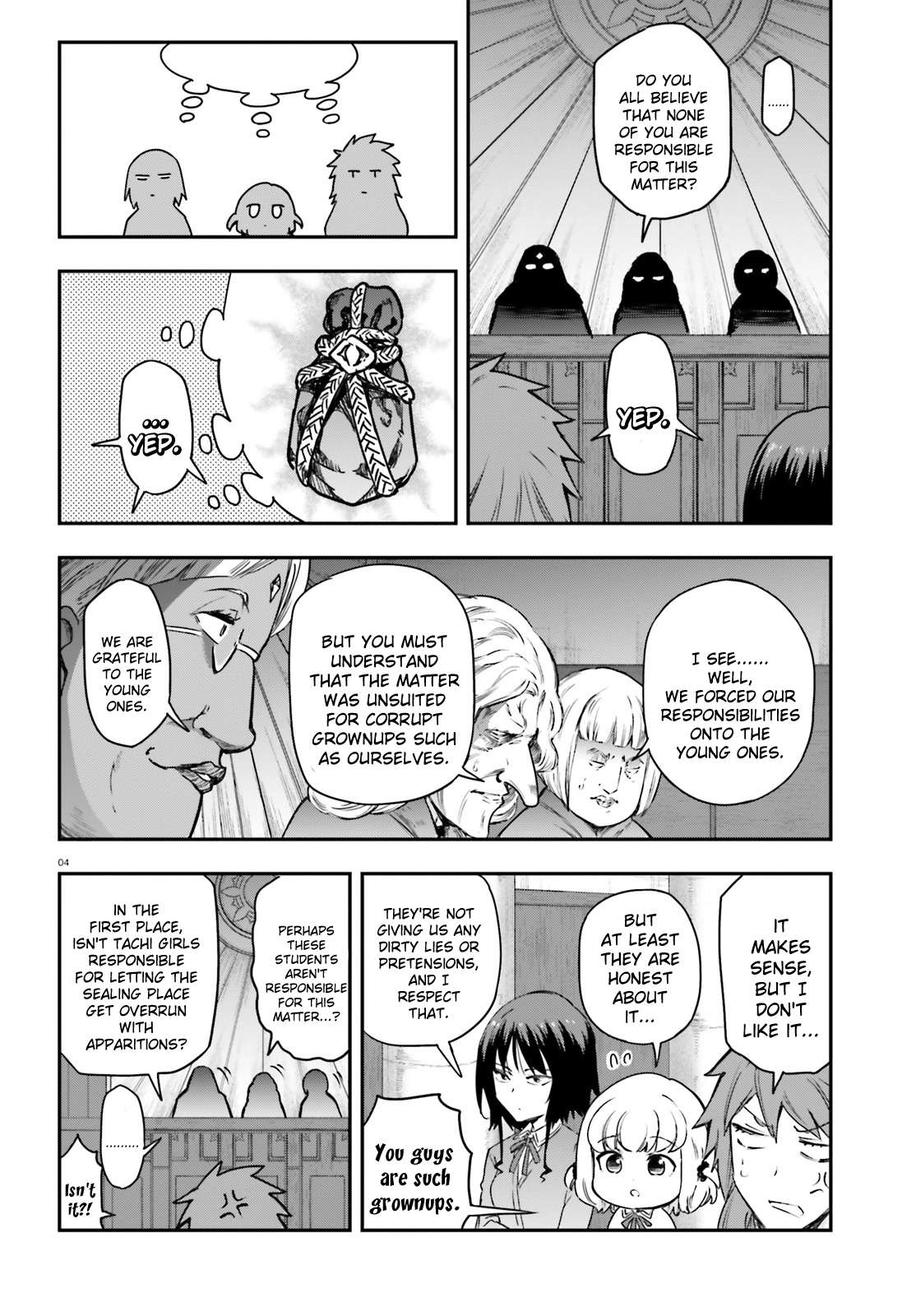 D-Frag chapter 156 page 7
