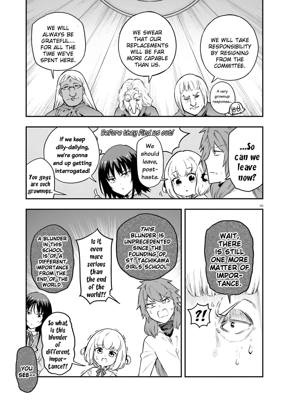 D-Frag chapter 156 page 8