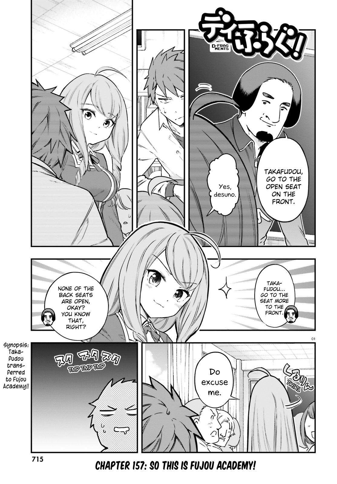 D-Frag chapter 157 page 1