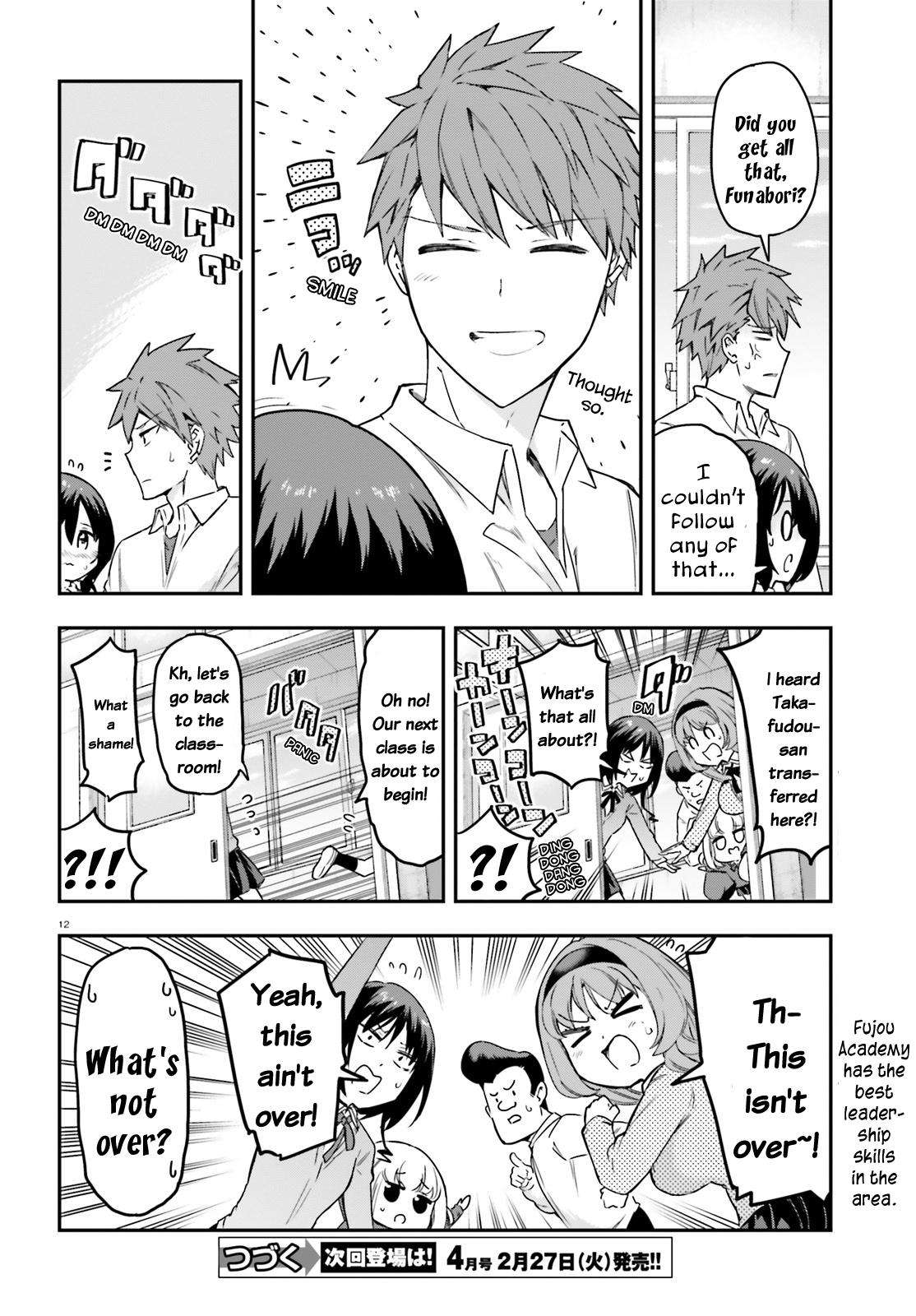 D-Frag chapter 157 page 11