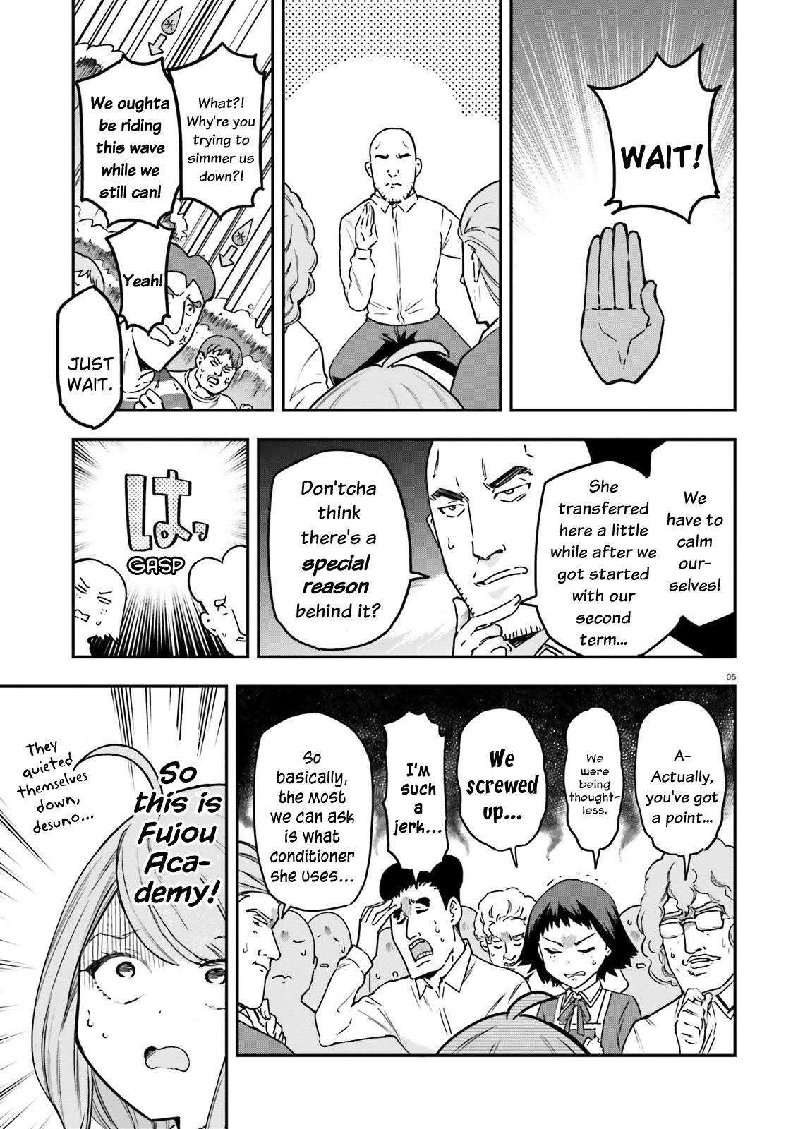 D-Frag chapter 157 page 4
