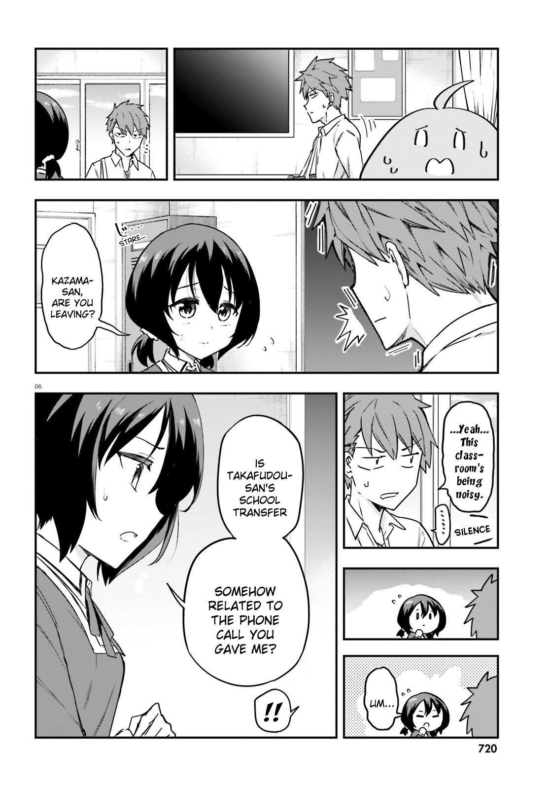 D-Frag chapter 157 page 5