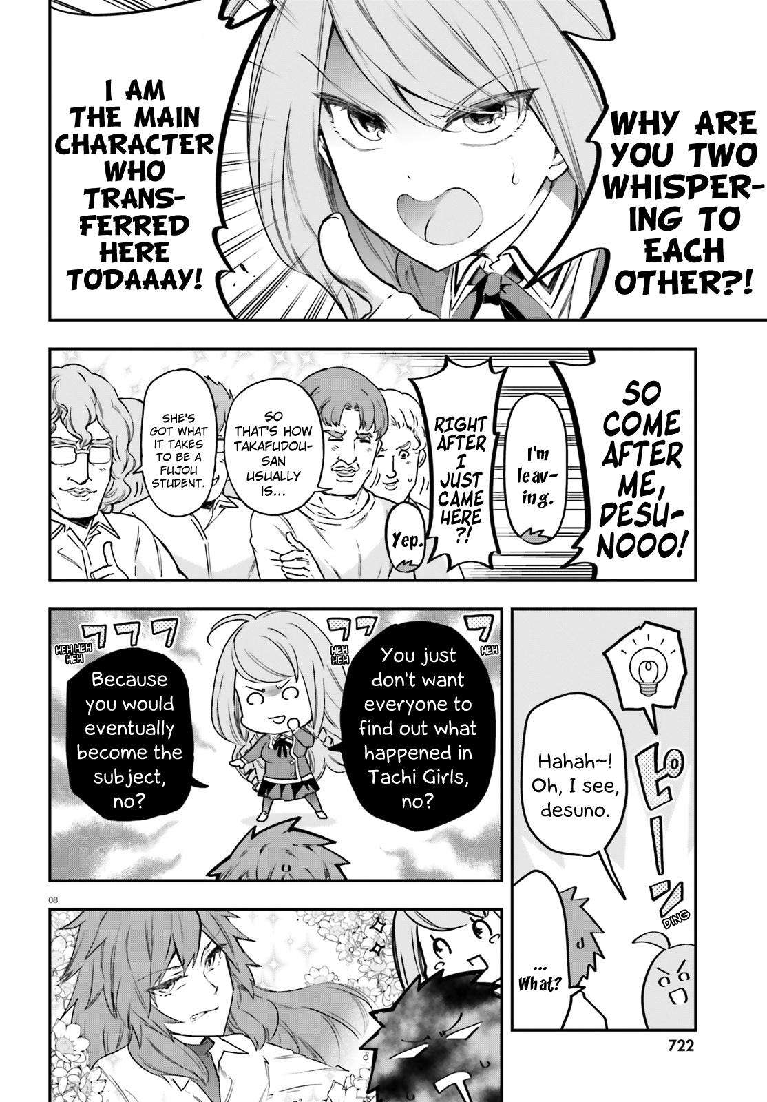 D-Frag chapter 157 page 7