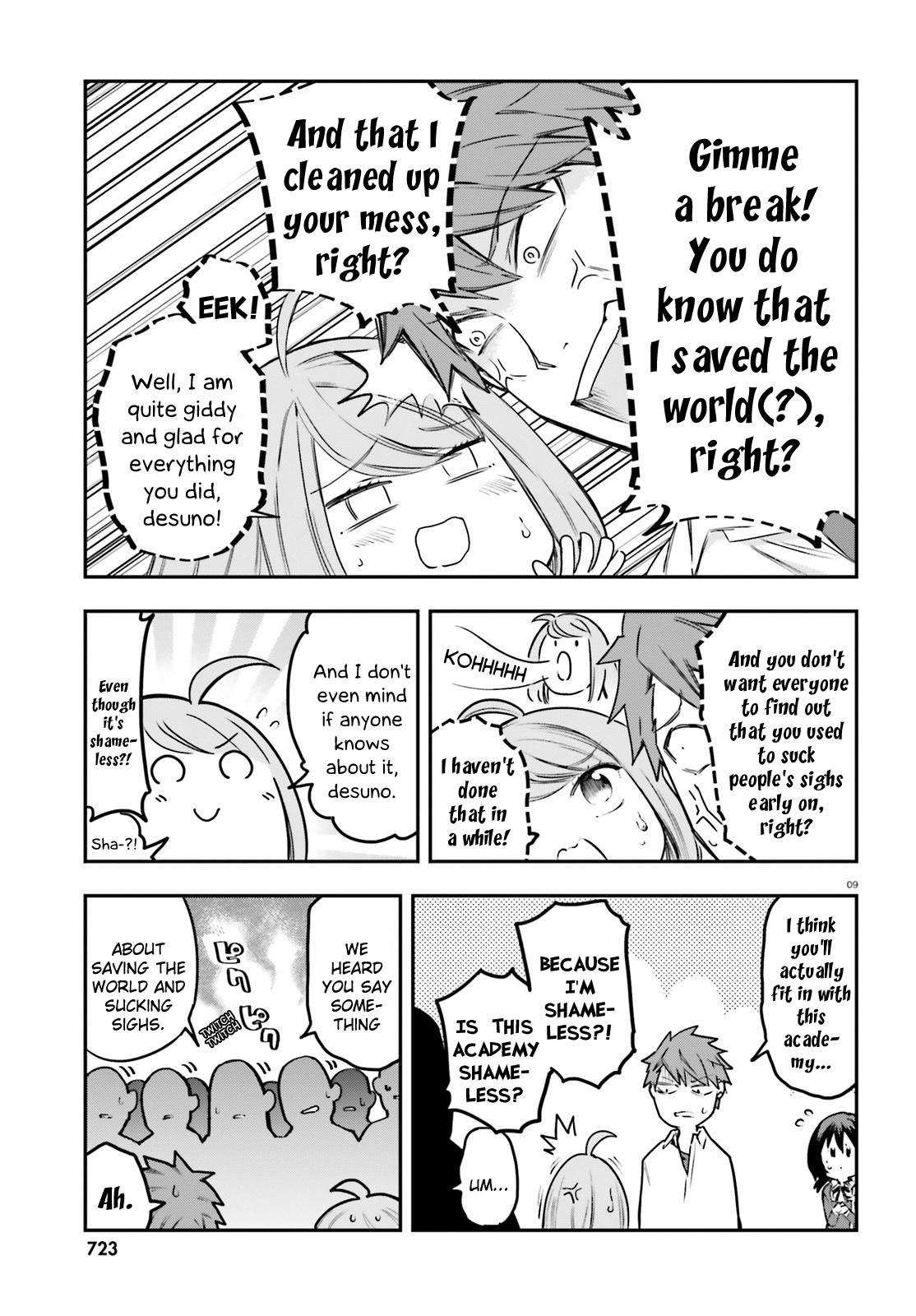 D-Frag chapter 157 page 8