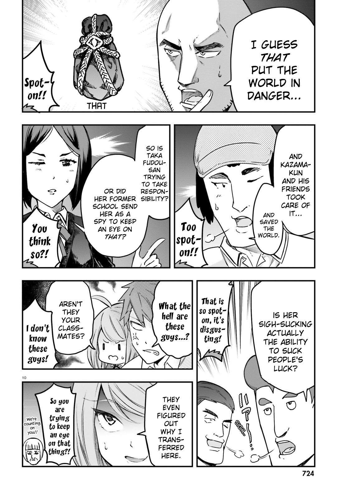 D-Frag chapter 157 page 9