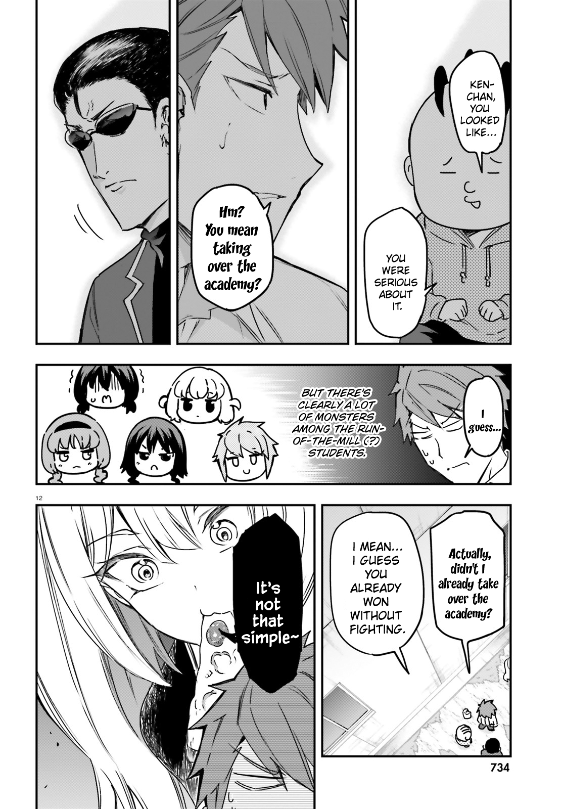 D-Frag chapter 158 page 12