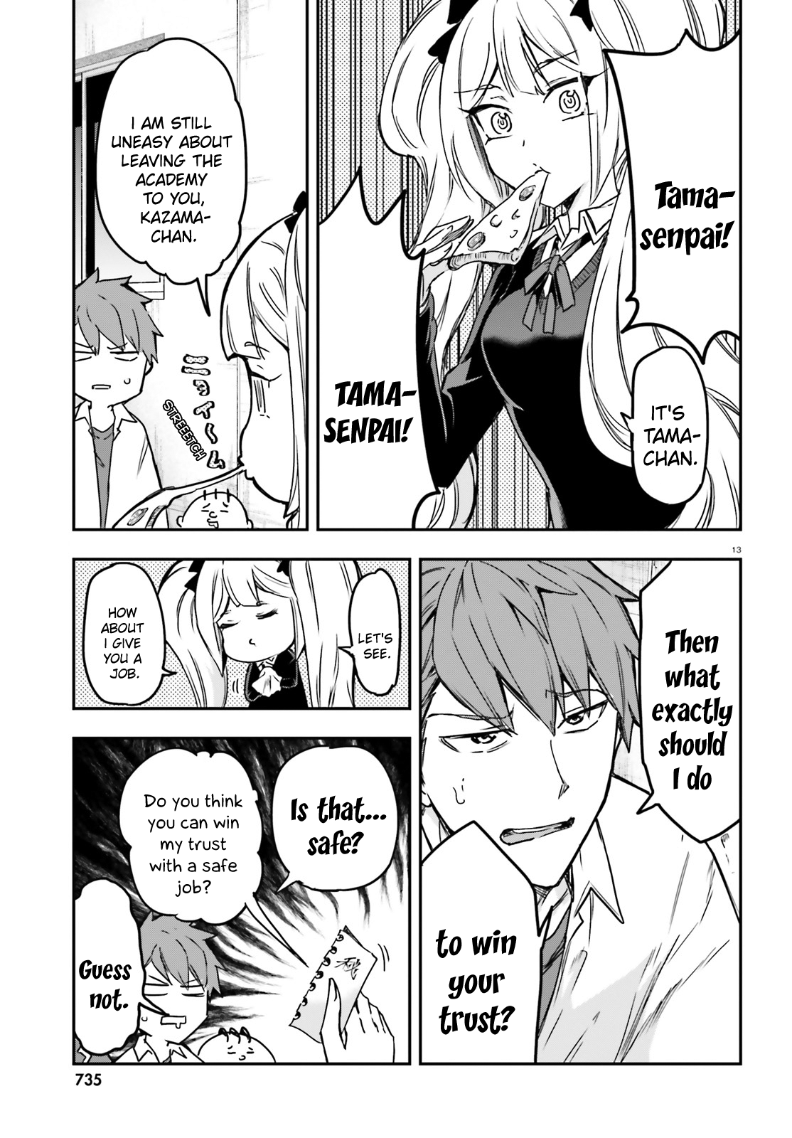 D-Frag chapter 158 page 13