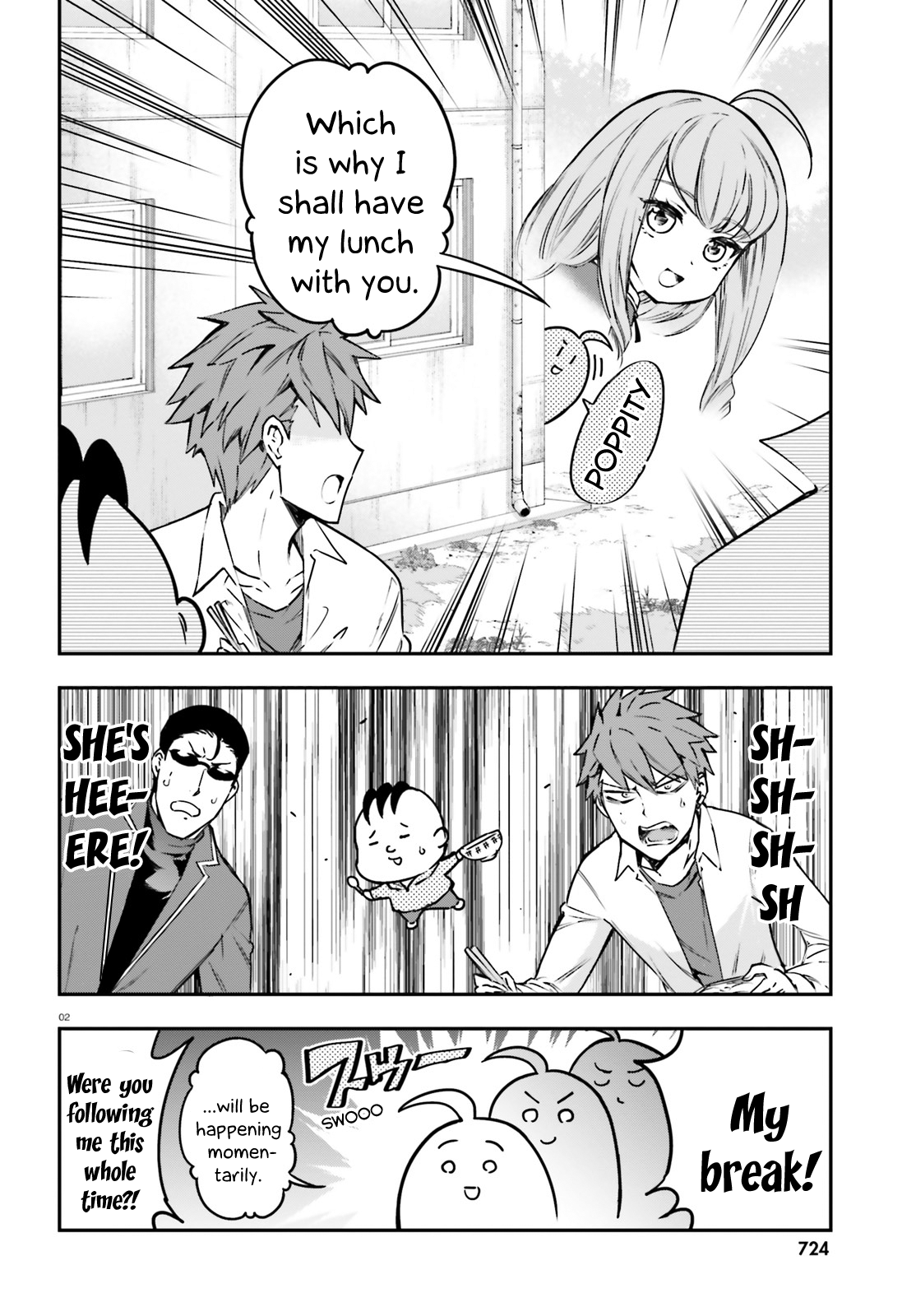 D-Frag chapter 158 page 2