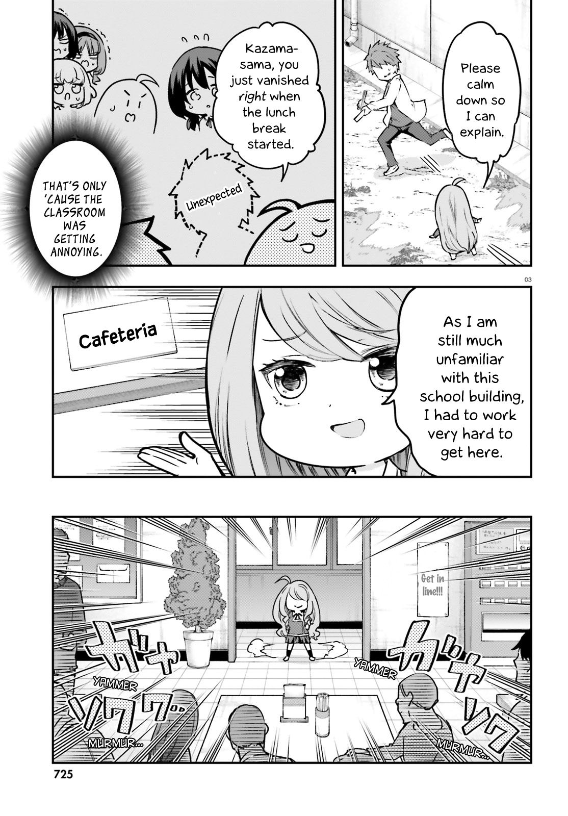 D-Frag chapter 158 page 3