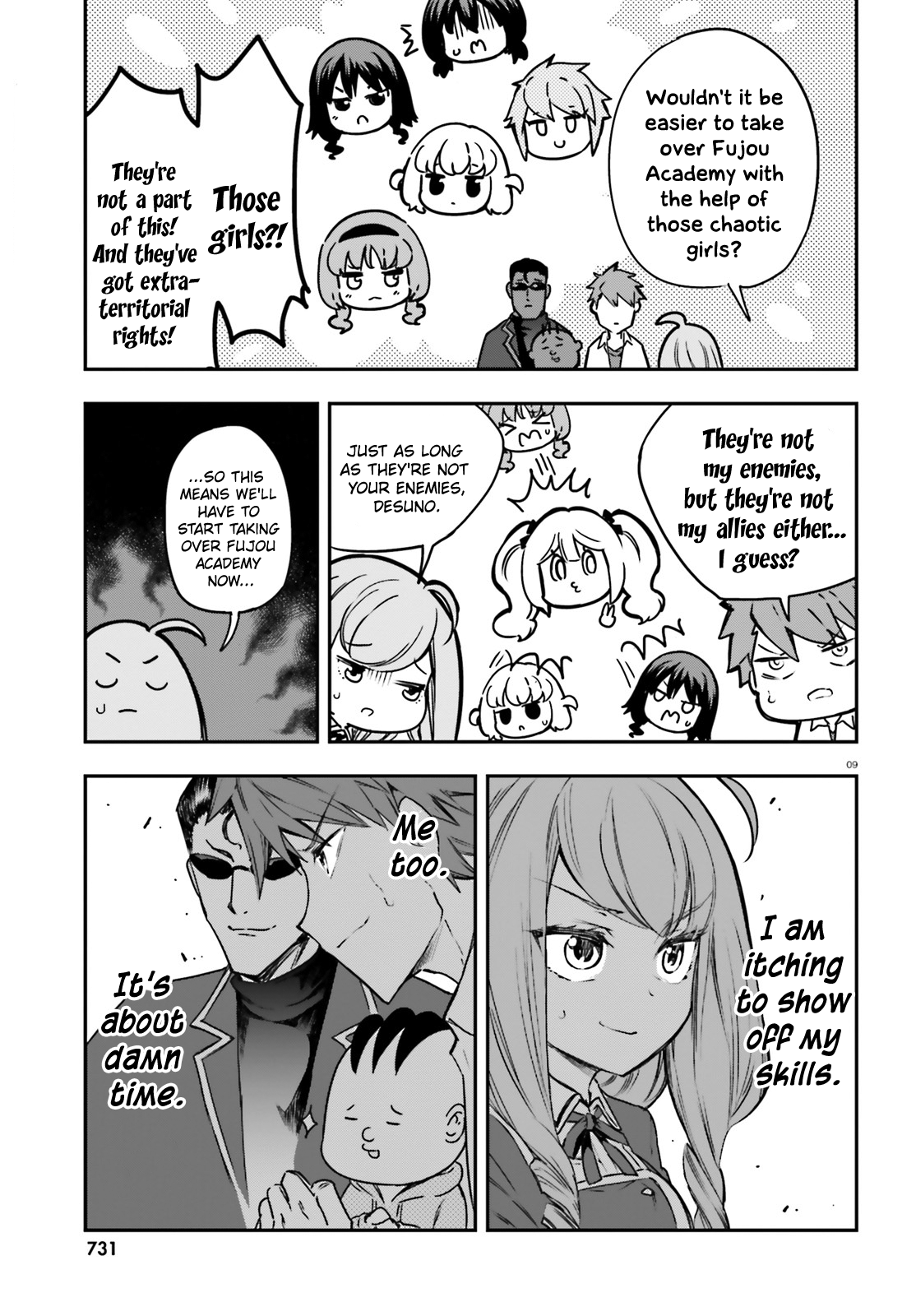 D-Frag chapter 158 page 9