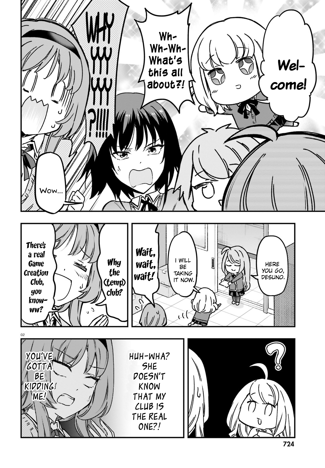 D-Frag chapter 159 page 2
