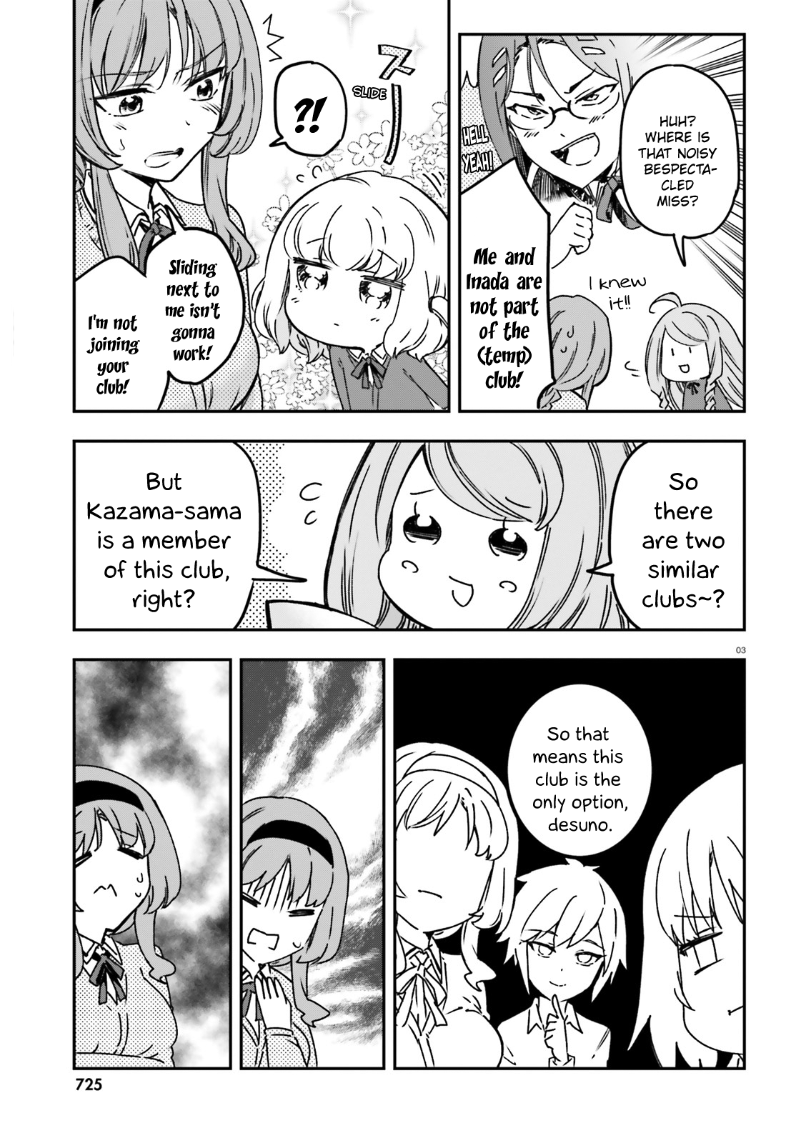 D-Frag chapter 159 page 3