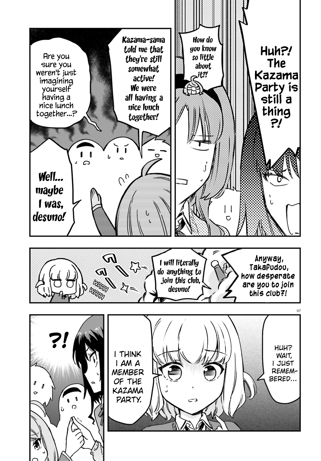 D-Frag chapter 159 page 7