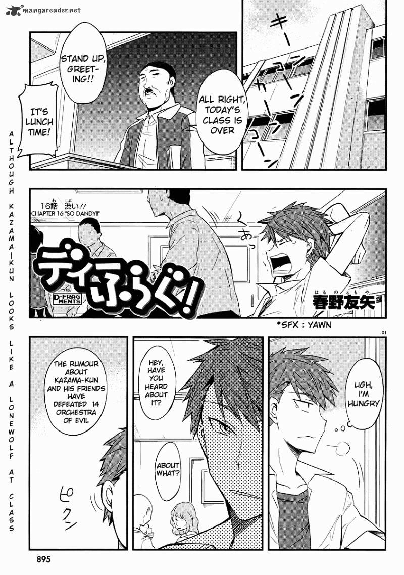 D-Frag chapter 16 page 1