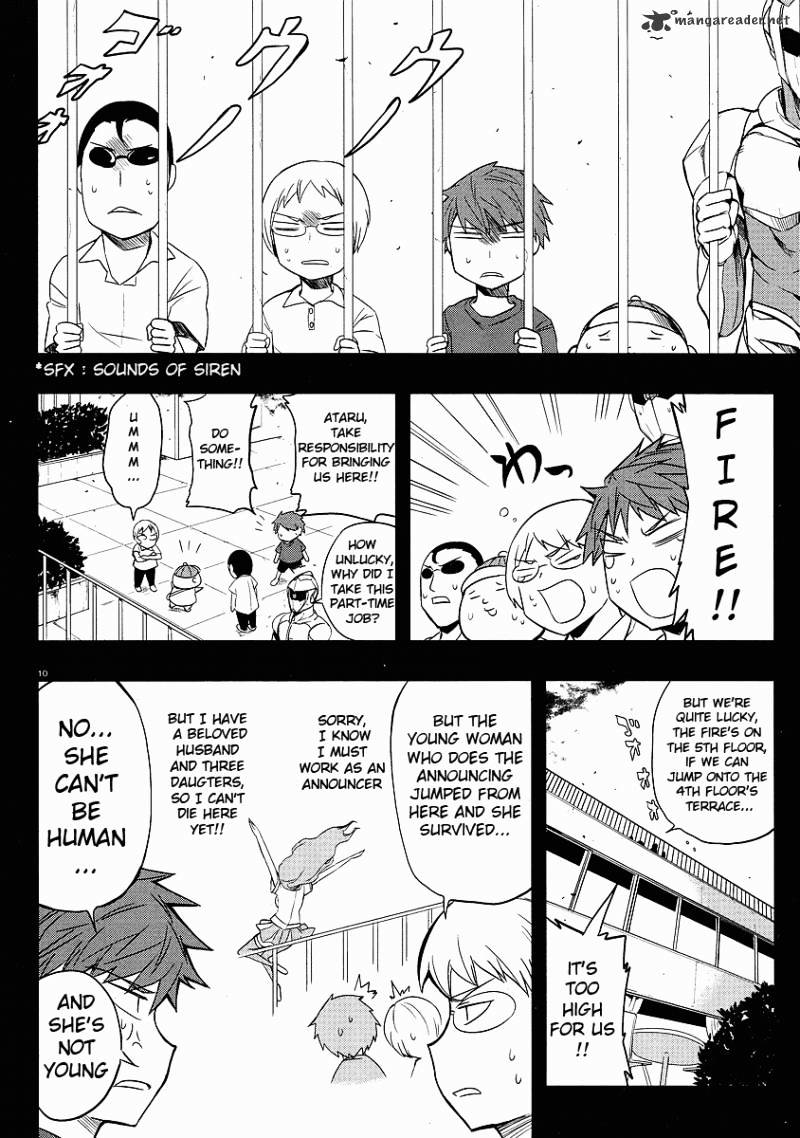 D-Frag chapter 16 page 10