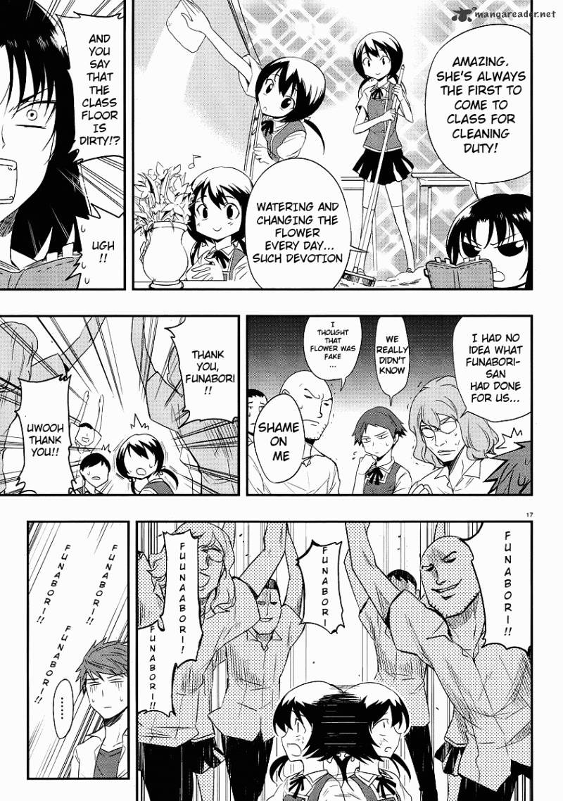 D-Frag chapter 16 page 17