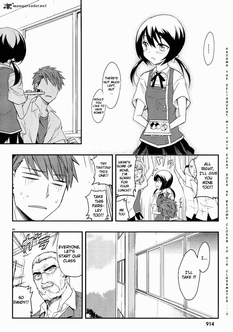 D-Frag chapter 16 page 20