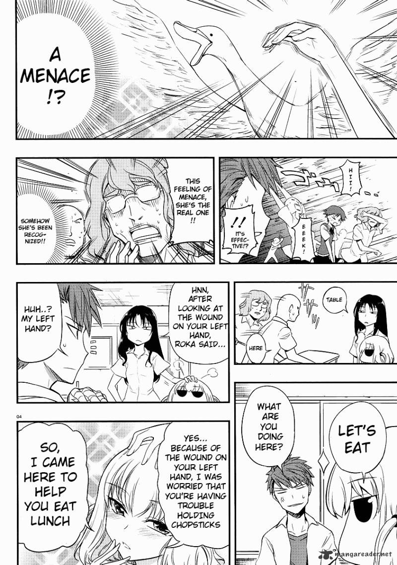 D-Frag chapter 16 page 4