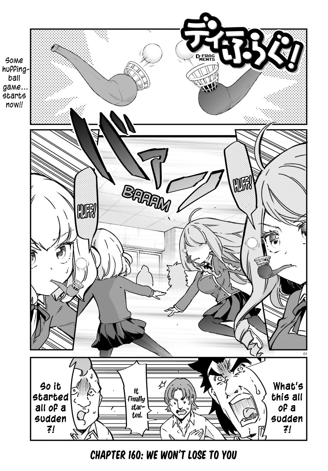 D-Frag chapter 160 page 1