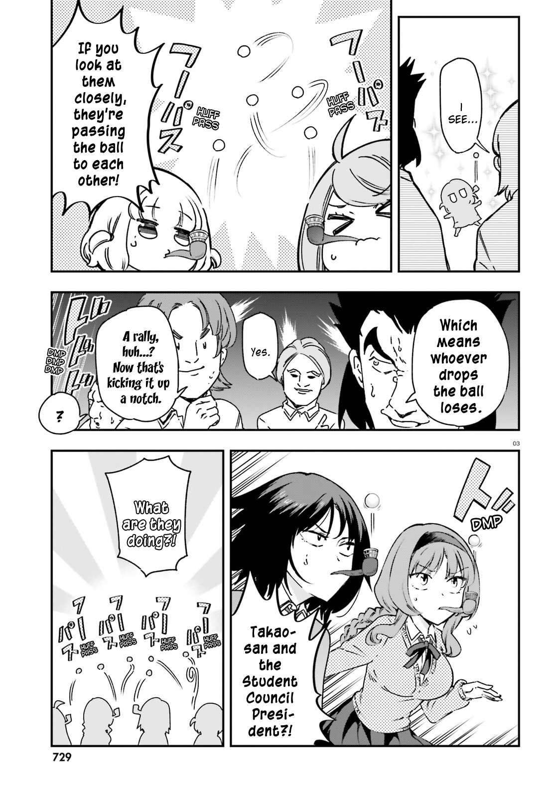 D-Frag chapter 160 page 3