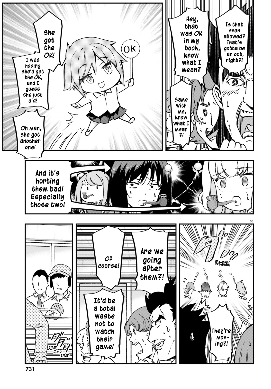D-Frag chapter 160 page 5