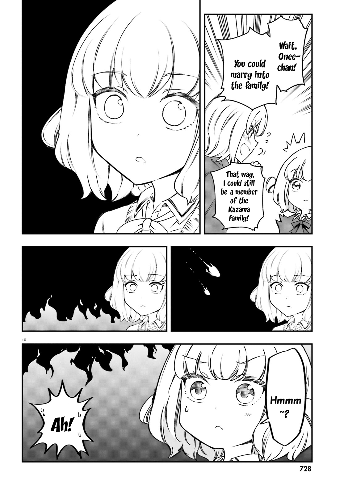 D-Frag chapter 161.5 page 10