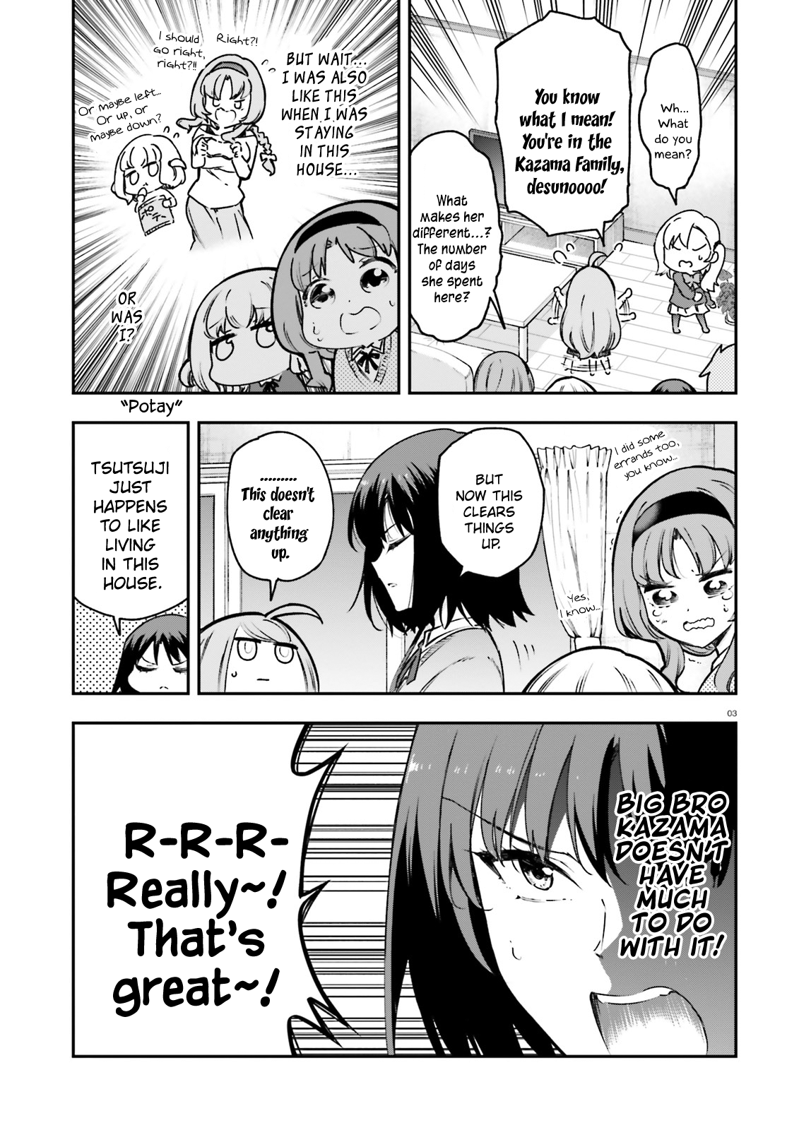 D-Frag chapter 161.5 page 3