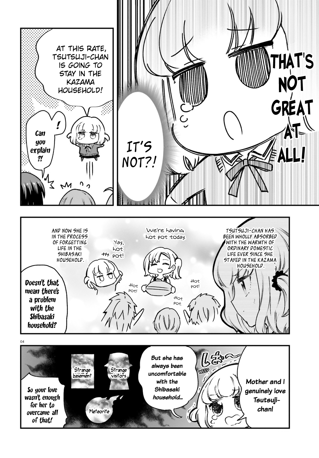 D-Frag chapter 161.5 page 4