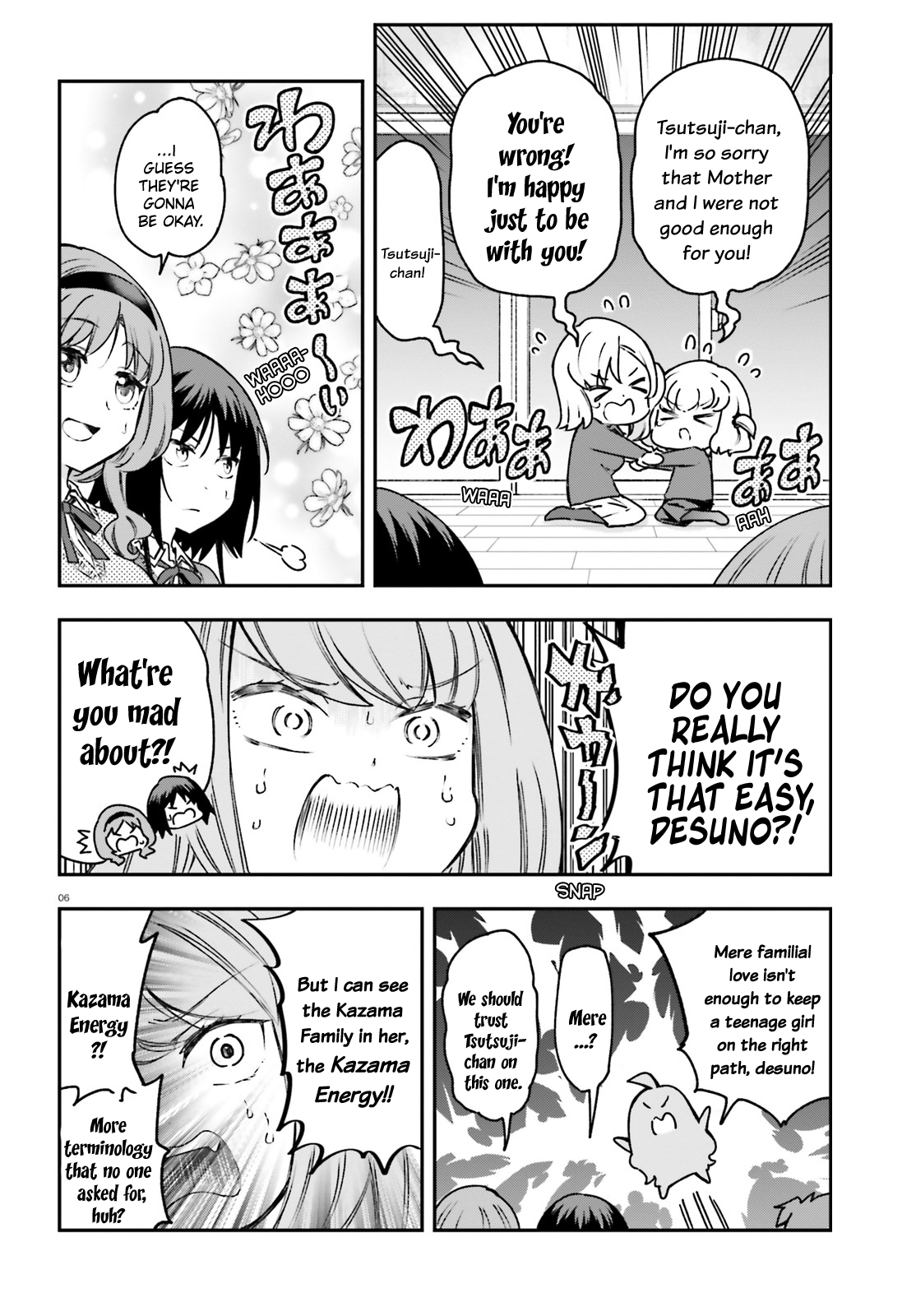 D-Frag chapter 161.5 page 6
