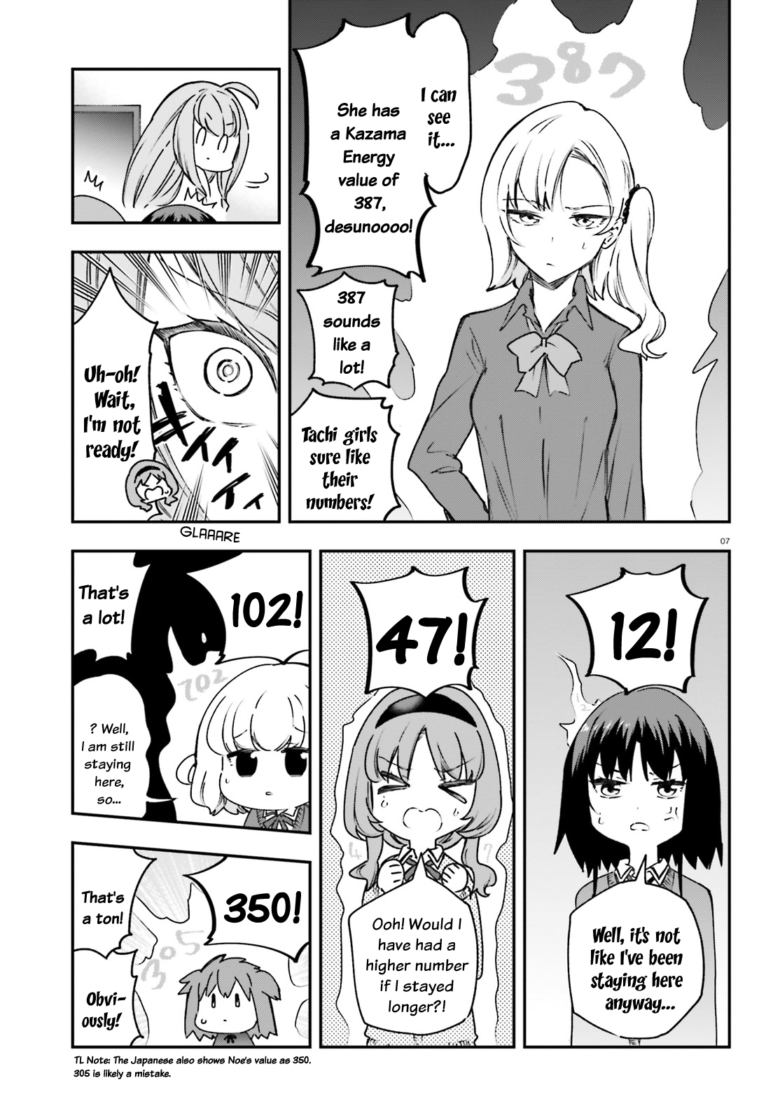 D-Frag chapter 161.5 page 7