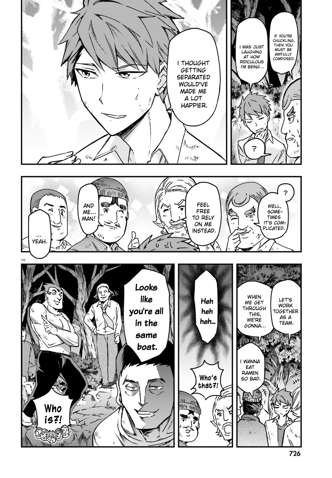 D-Frag chapter 162 page 10